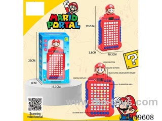 puzzle matching game machine not included battery