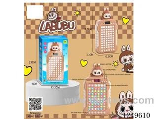 puzzle matching game machine not included battery