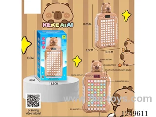 puzzle matching game machine not included battery
