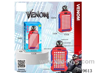 puzzle matching game machine not included battery