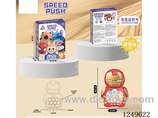 Speed-push gaming machine  (without LCD)