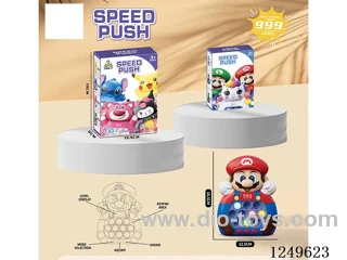 Speed-push gaming machine  (without LCD)