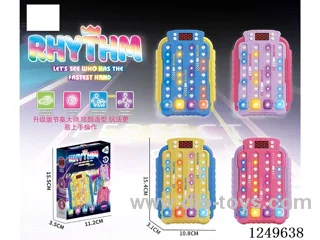 Rhythm Master Game Console