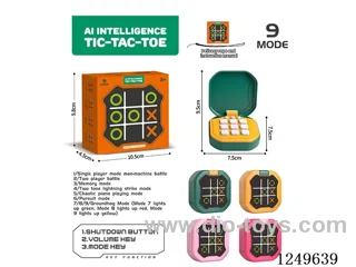 Tic-tac-toe game machine
