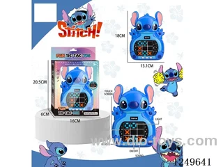 Tic-tac-toe game machine