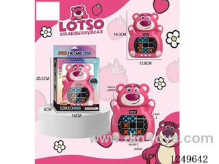 Tic-tac-toe game machine
