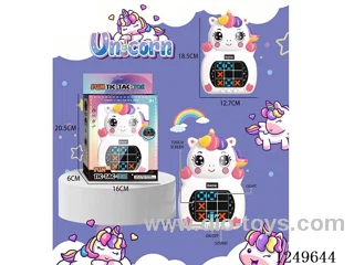 Tic-tac-toe game machine