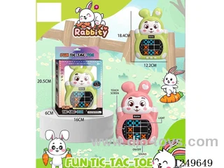 Tic-tac-toe game machine