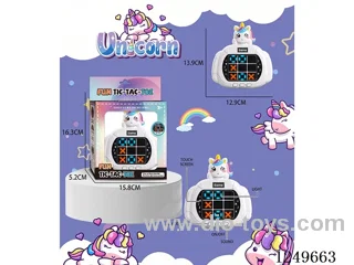 Tic-tac-toe game machine