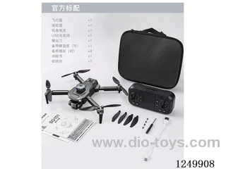 Sensor Quadcopter Included Battery