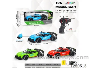 1:16 4ch 2.4G rc alloy car included battery