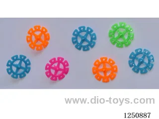 Building Block Spinner
