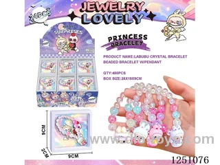 Labuboo Crystal Bead Bracelet with Figurine Pendant (24PCS)