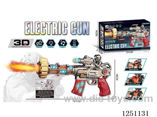 B/O gun W L/M/spray not included battery