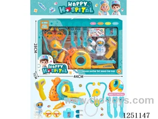 doctor set