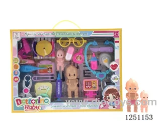 27-inch Vision Chart Medical set - 5 inch doll