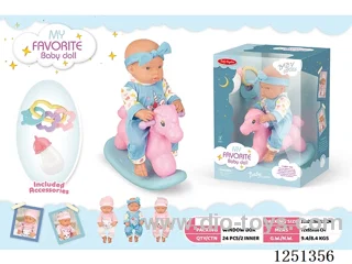 12 inch doll set with IC included battery 3*AG13