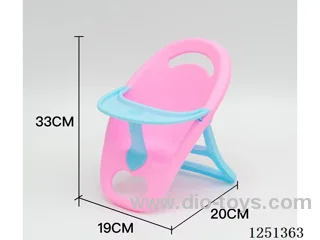 Baby dining chair B model