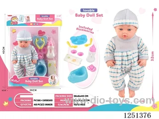 14 inch doll set with IC included battery 3*AG13