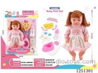 14 inch doll set with IC included battery 3*AG13