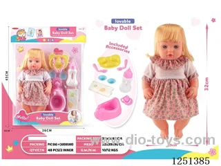 14 inch doll set with IC included battery 3*AG13