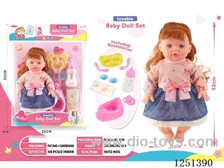 14 inch doll set with IC included battery 3*AG13