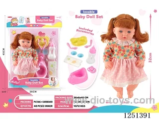 14 inch doll set with IC included battery 3*AG13