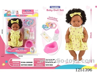 14 inch doll set with IC included battery 3*AG13