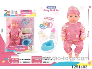 14 inch doll set with IC included battery 3*AG13