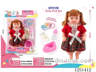 14 inch doll set with IC included battery 3*AG13