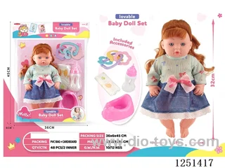 14 inch doll set with IC included battery 3*AG13