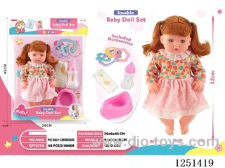 14 inch doll set with IC included battery 3*AG13