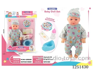 14 inch doll set with IC included battery 3*AG13