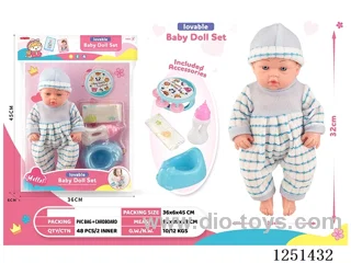 14 inch doll set with IC included battery 3*AG13