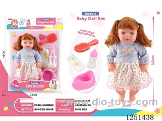 14 inch doll set with IC included battery 3*AG13