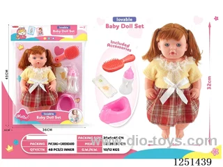 14 inch doll set with IC included battery 3*AG13