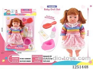 14 inch doll set with IC included battery 3*AG13
