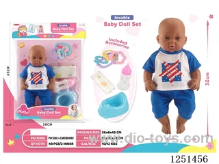 14 inch doll set with IC included battery 3*AG13