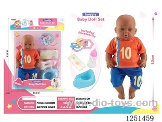 14 inch doll set with IC included battery 3*AG13