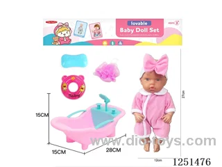 12 inch doll set with IC included battery 3*AG13
