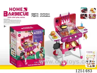 Electric Barbecue Grill set W L/M/spray not included battery