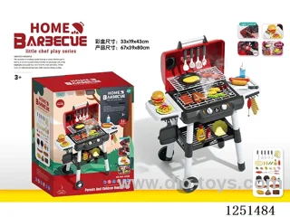 Electric Barbecue Grill set W L/M/spray not included battery
