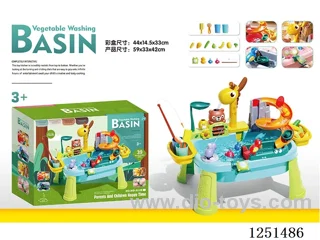 Manual water playground washbasin
