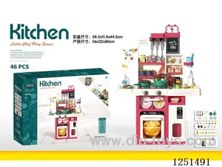 kitchen set W L/M/spray