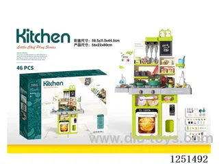 kitchen set W L/M/spray