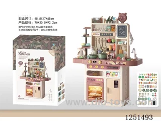 kitchen set W L/M/spray