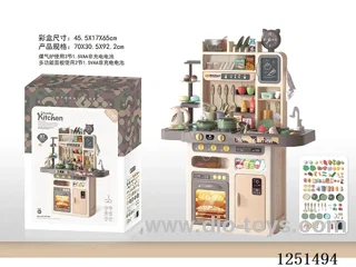 kitchen set W L/M/spray