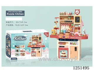 kitchen set W L/M/spray