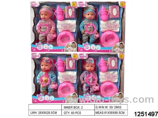 11inch doll
