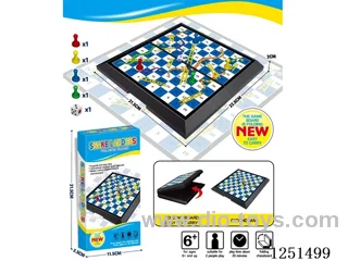 Puzzle Snake Chess